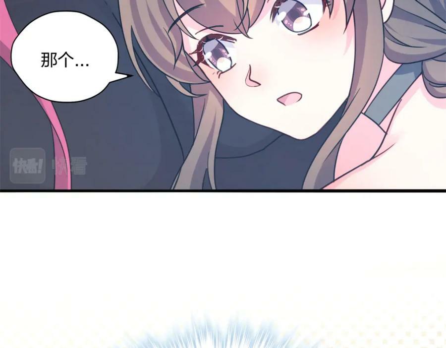 483125
