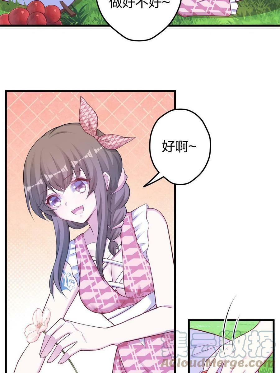 37727