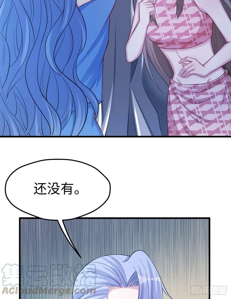 第223话21