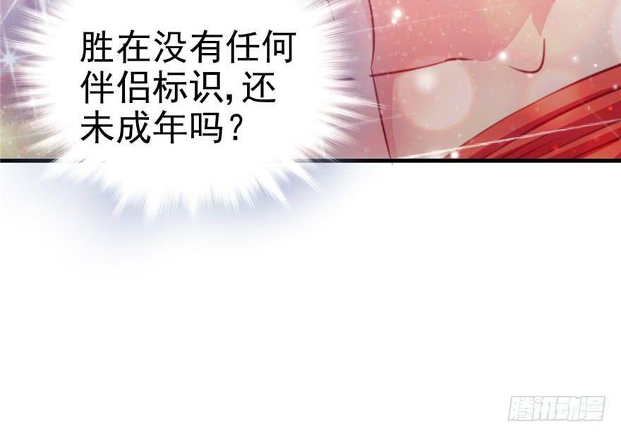 第11话35