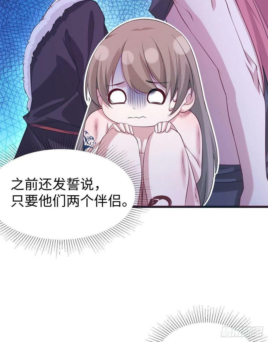28826