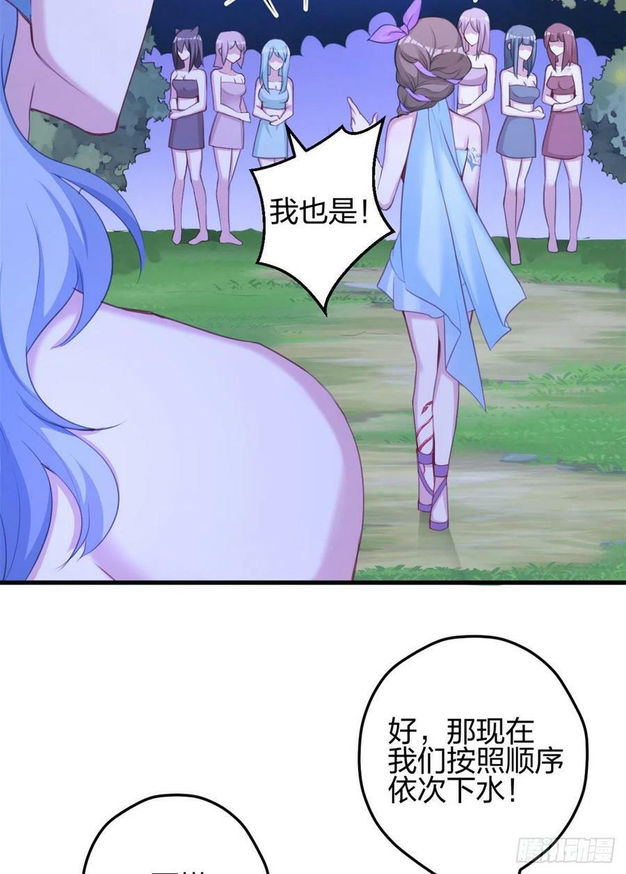 33016