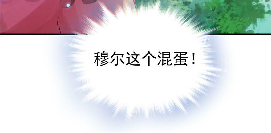 第25话176
