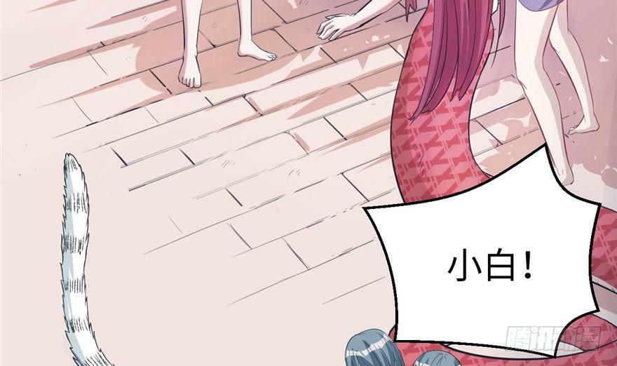 第65话41