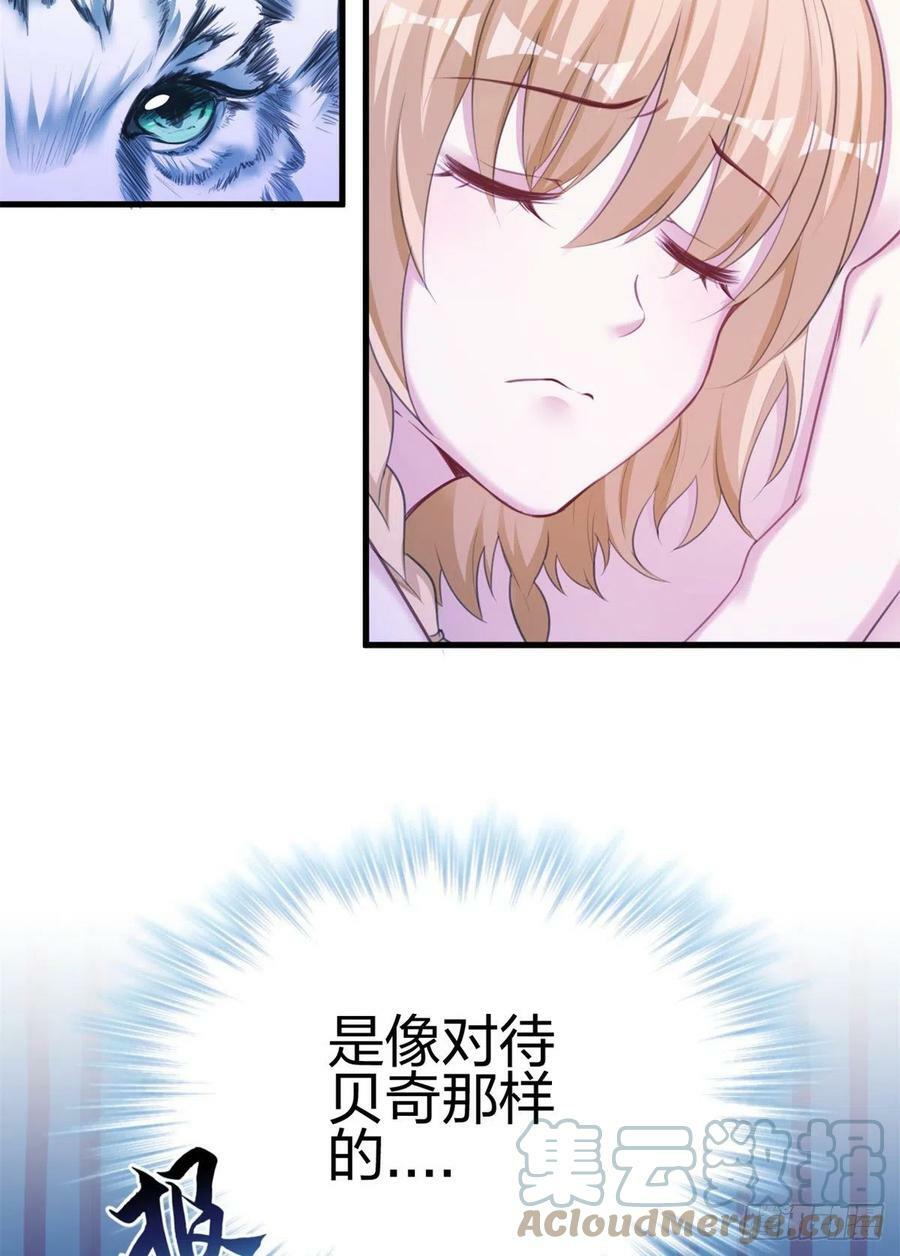 35428