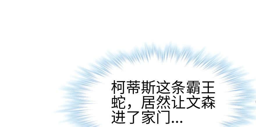 第102话86