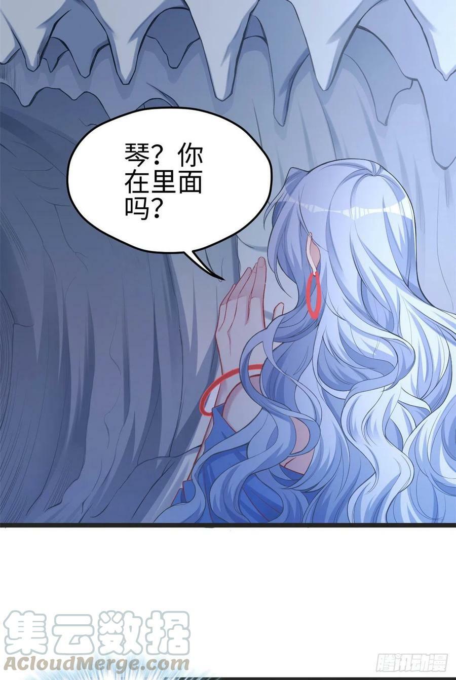 第213话44