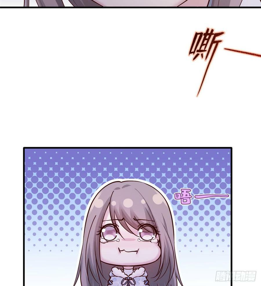 第133话15