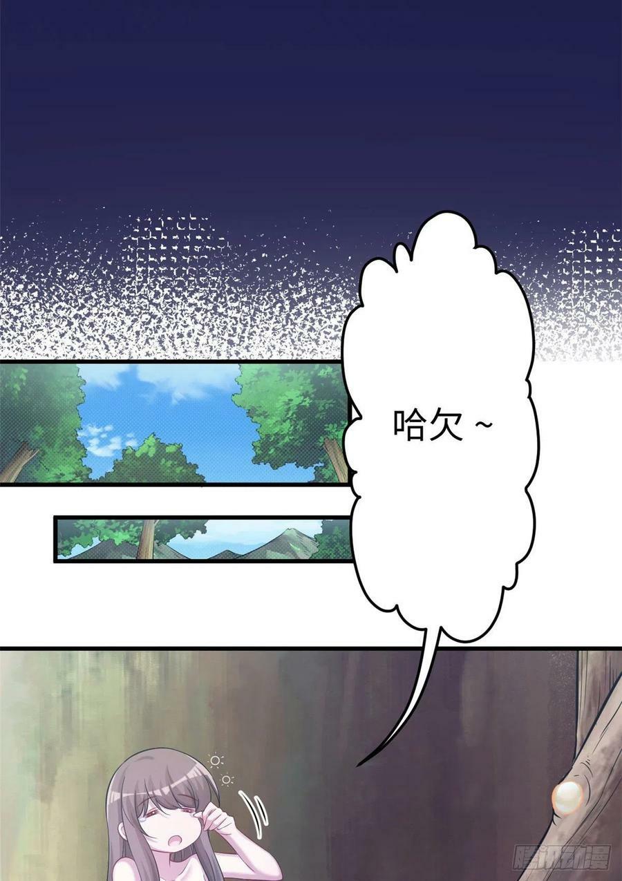 31013