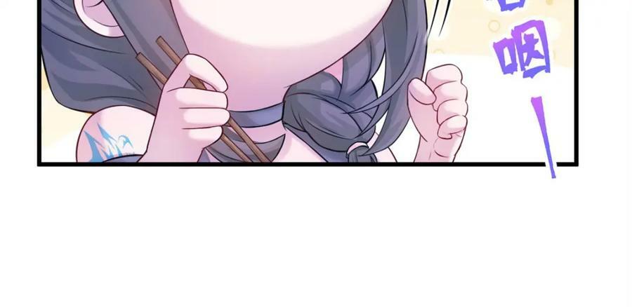 488115