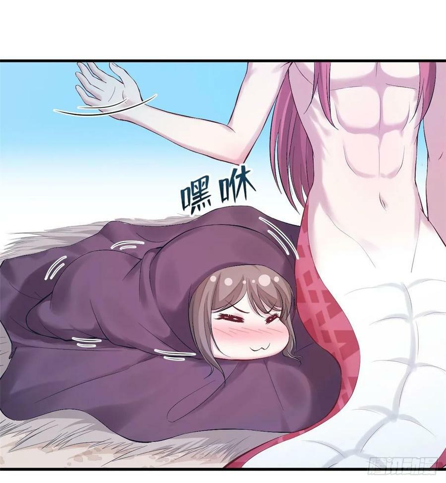 第158话45