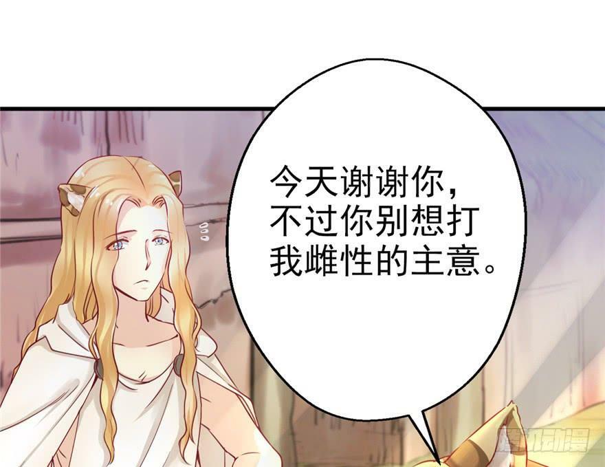 第03话123