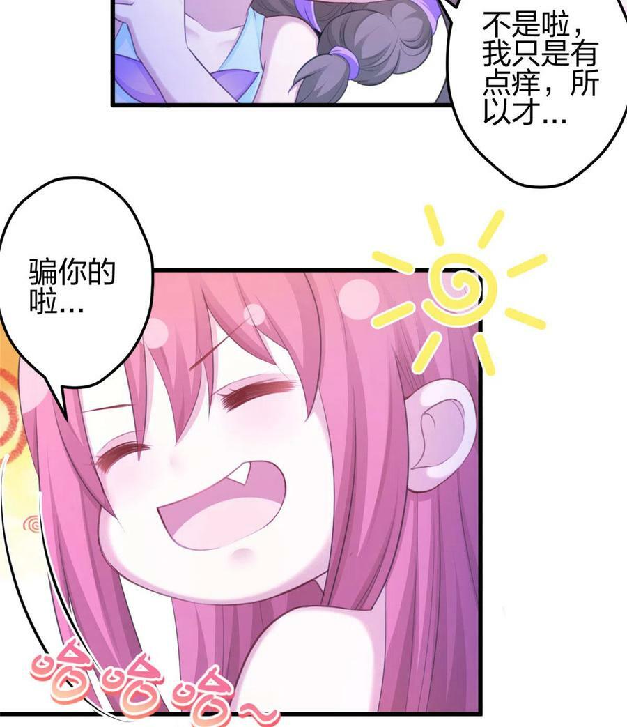 36446