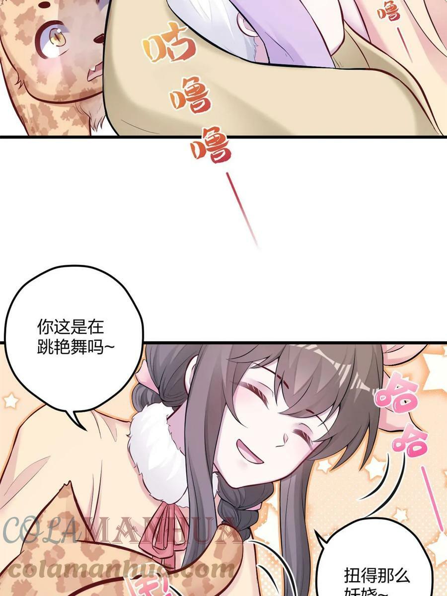 44130