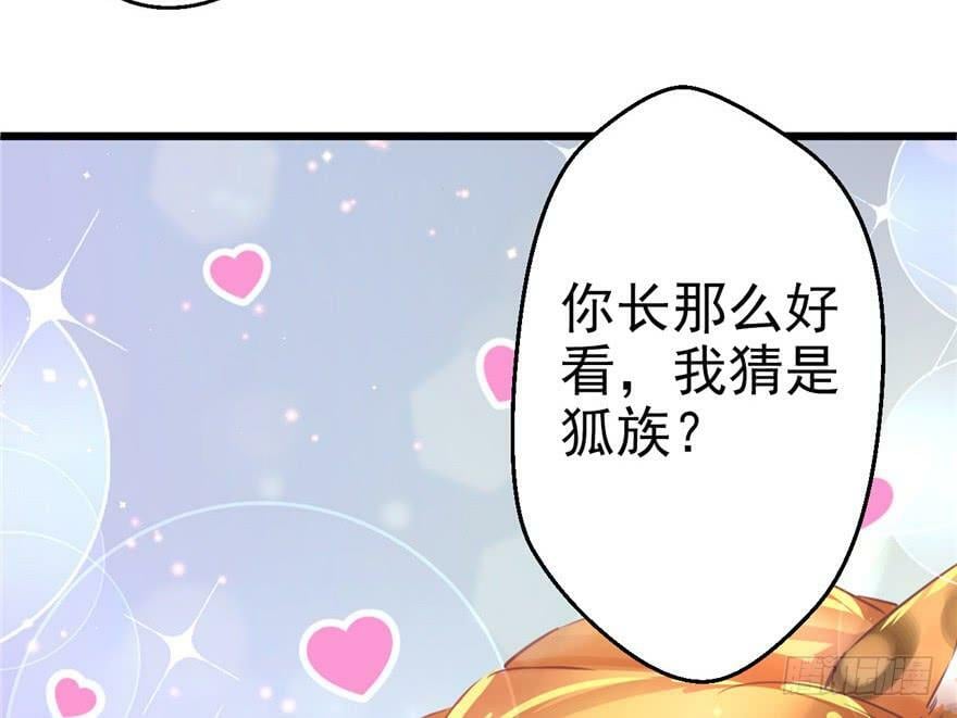 第01话101