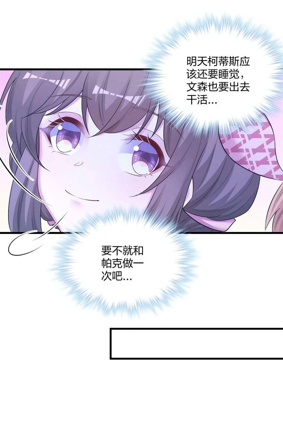 41219
