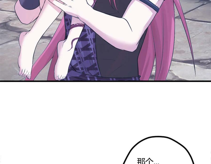48897