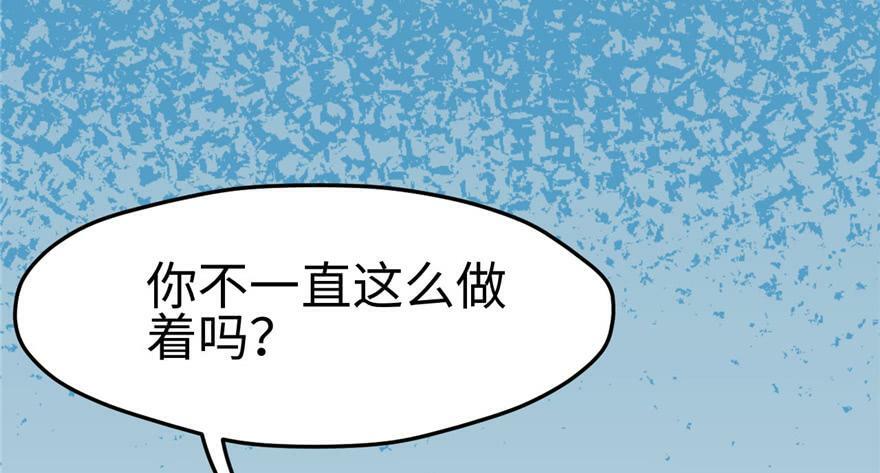 第116话131