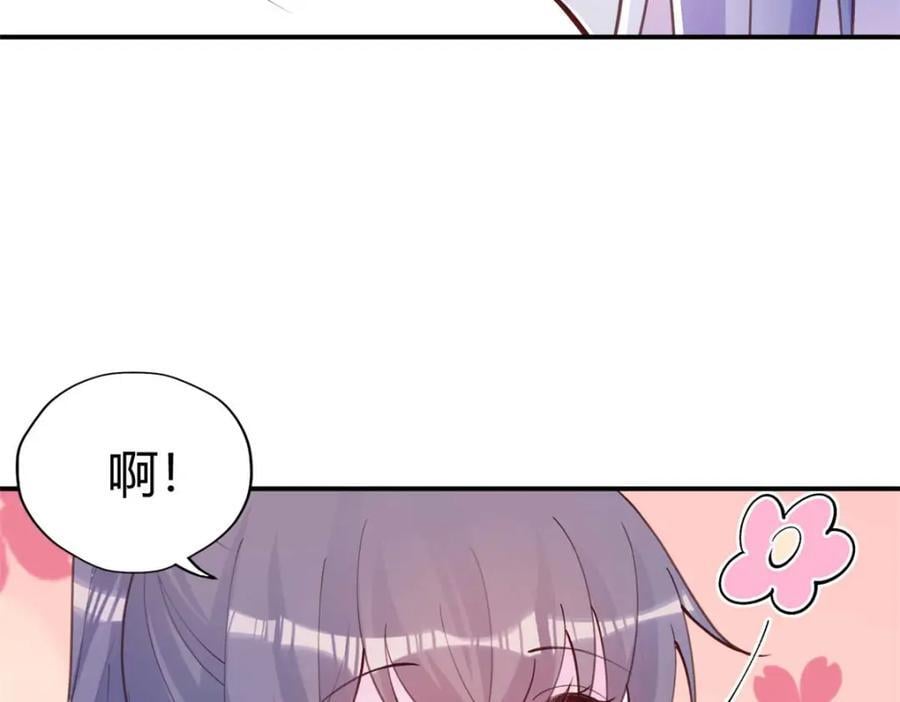 50857