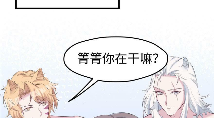 第115话104
