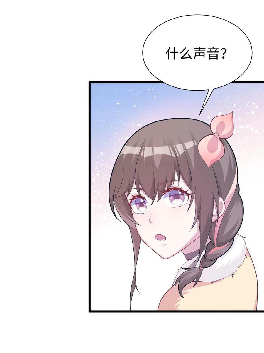 43634