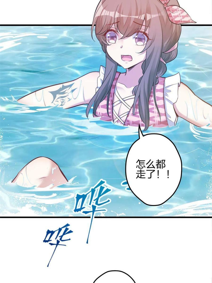 37513