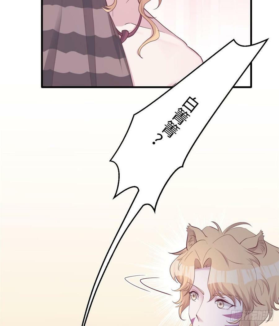 第140话27