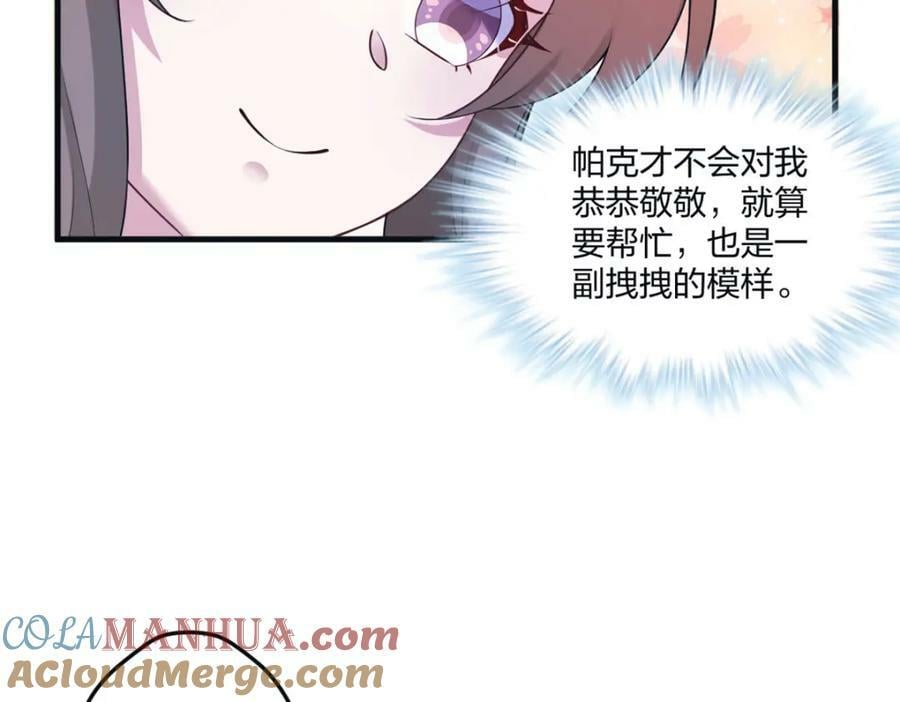 46884