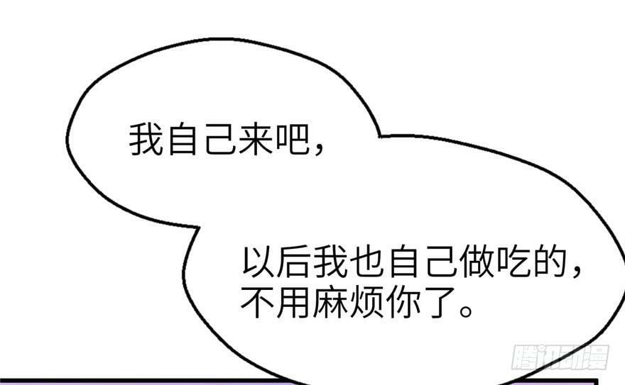 第48话23