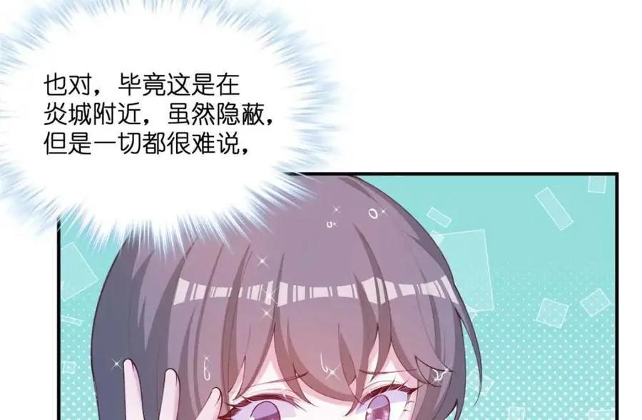 522102