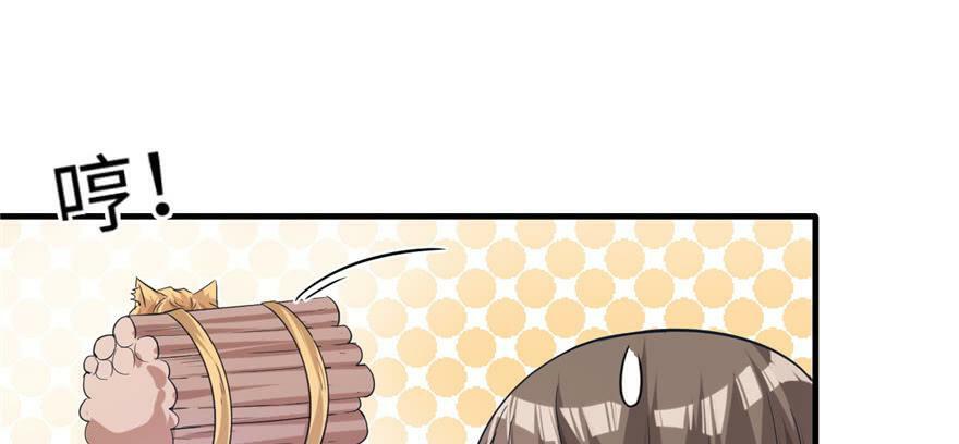 第63话36