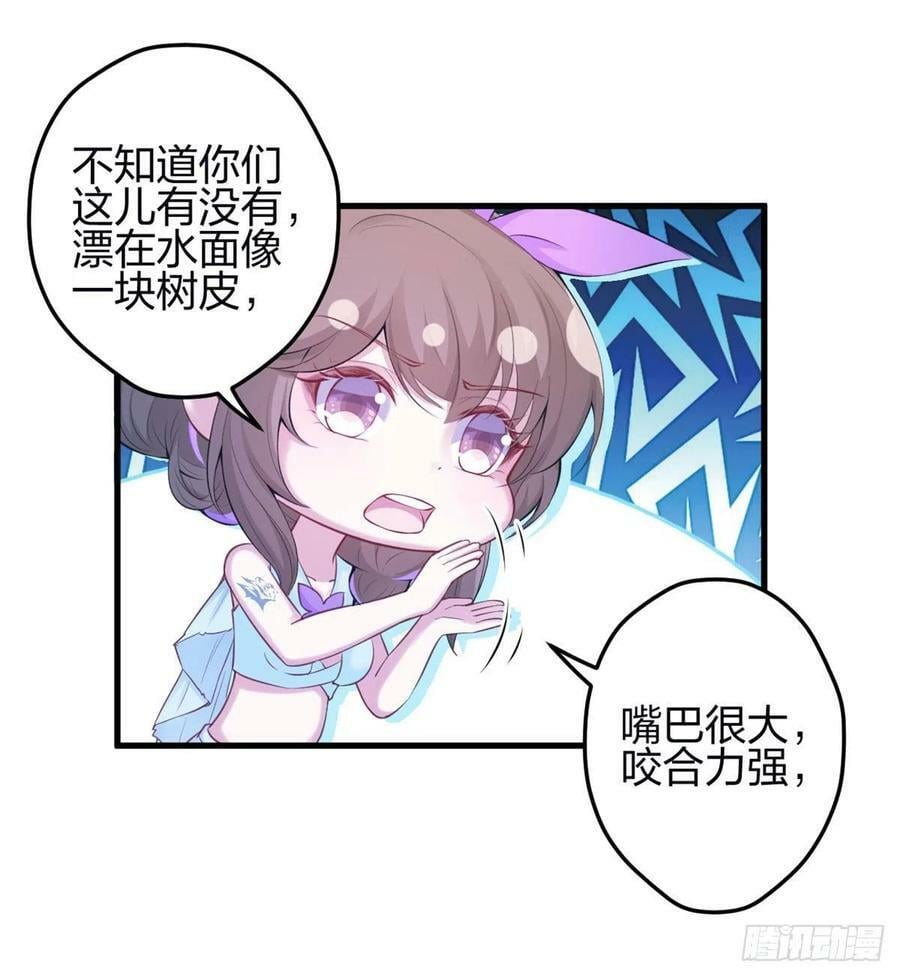 34129