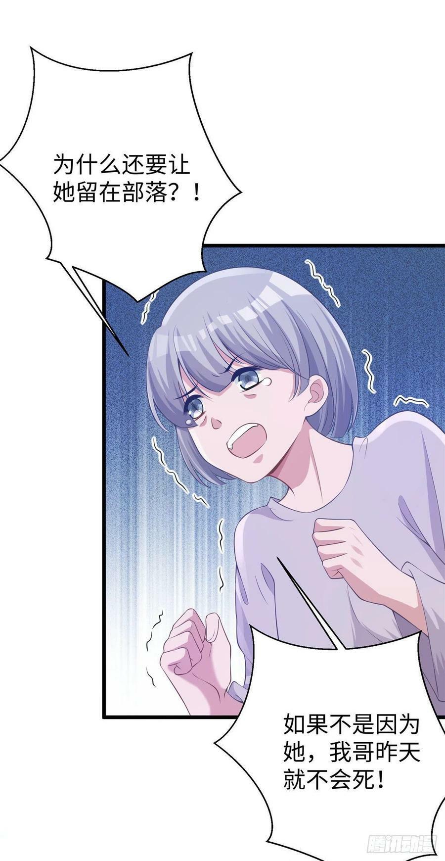 27717