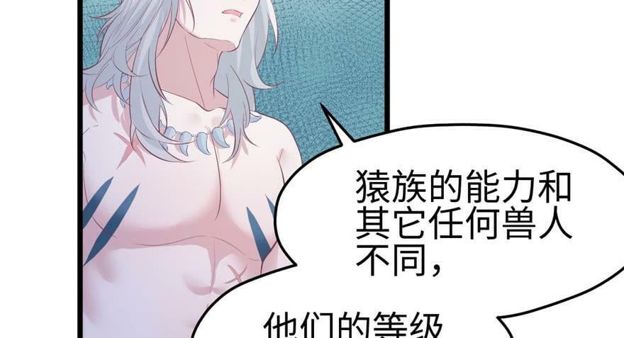 第100话102