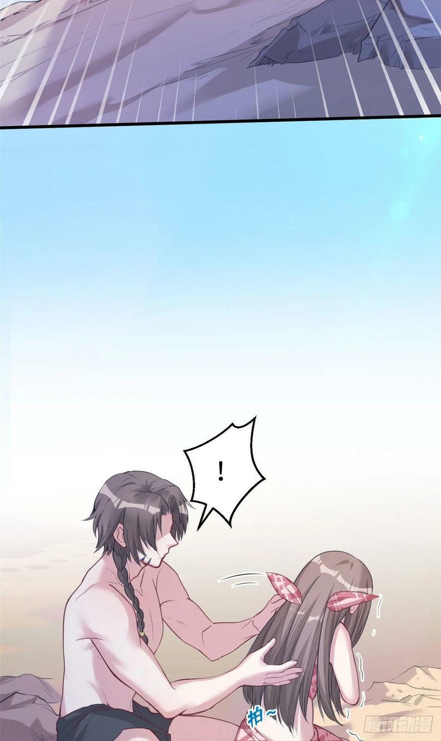 第170话37