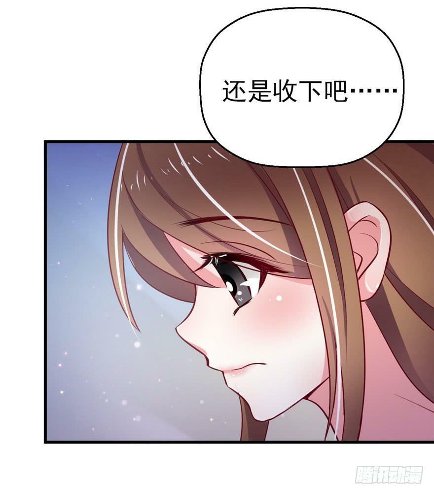 第17话102