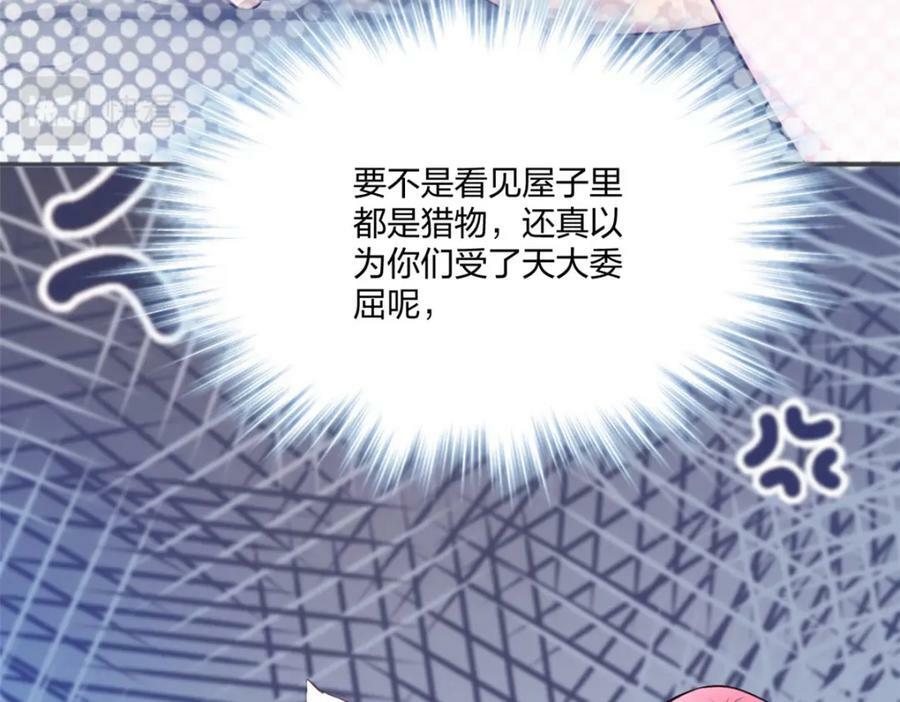 48749