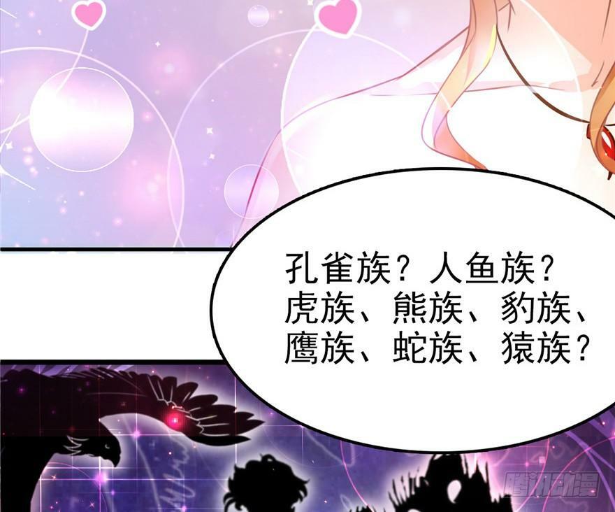 第01话103