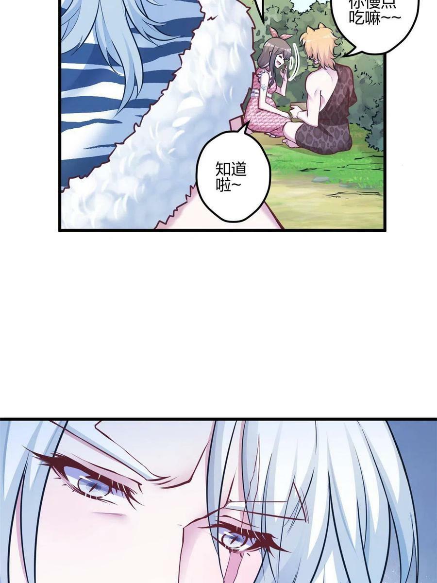 39638