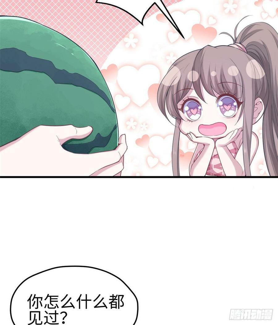 第150话39