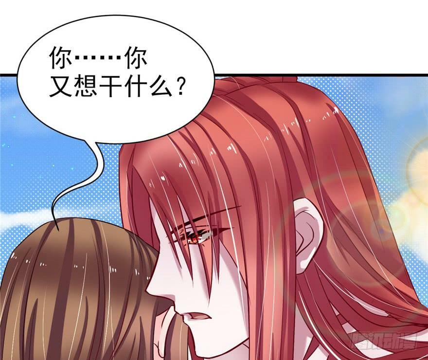 第18话28