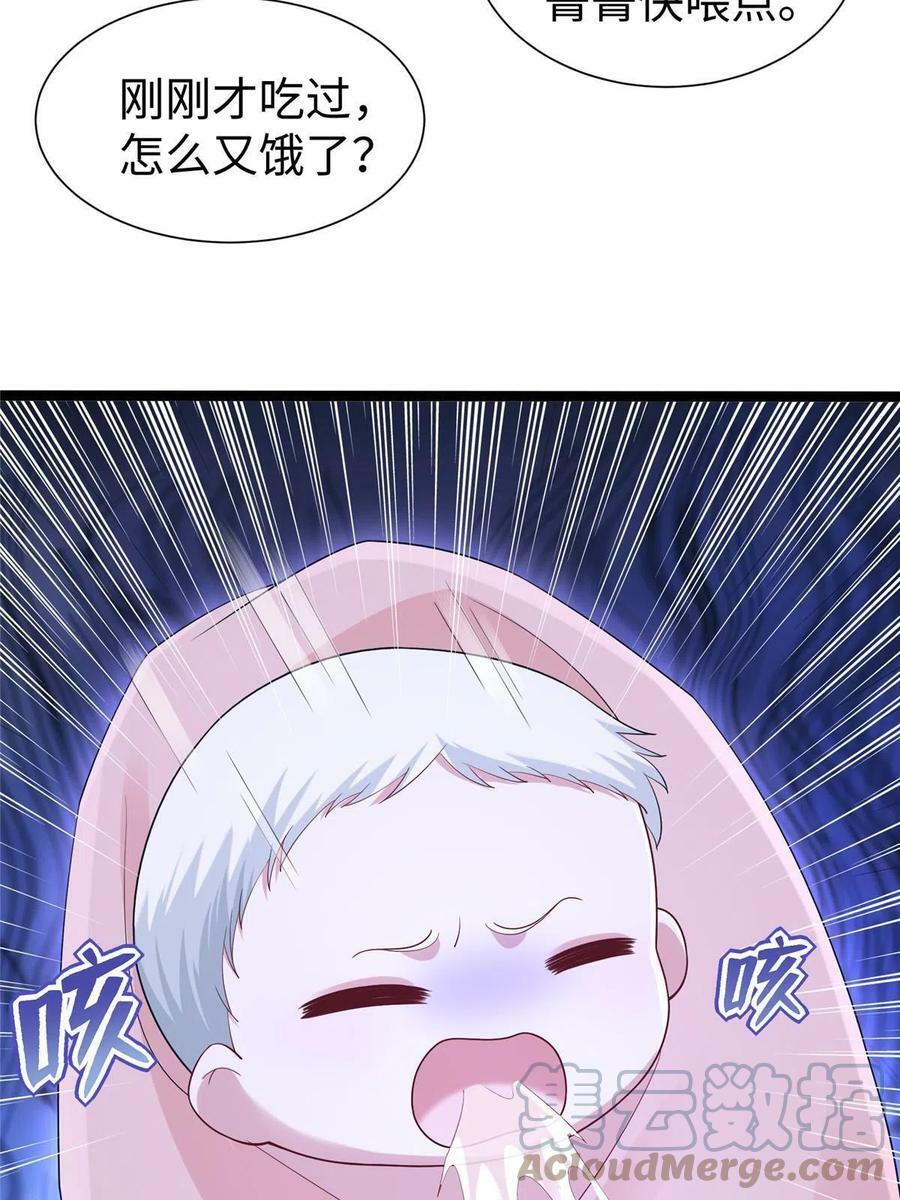 42354