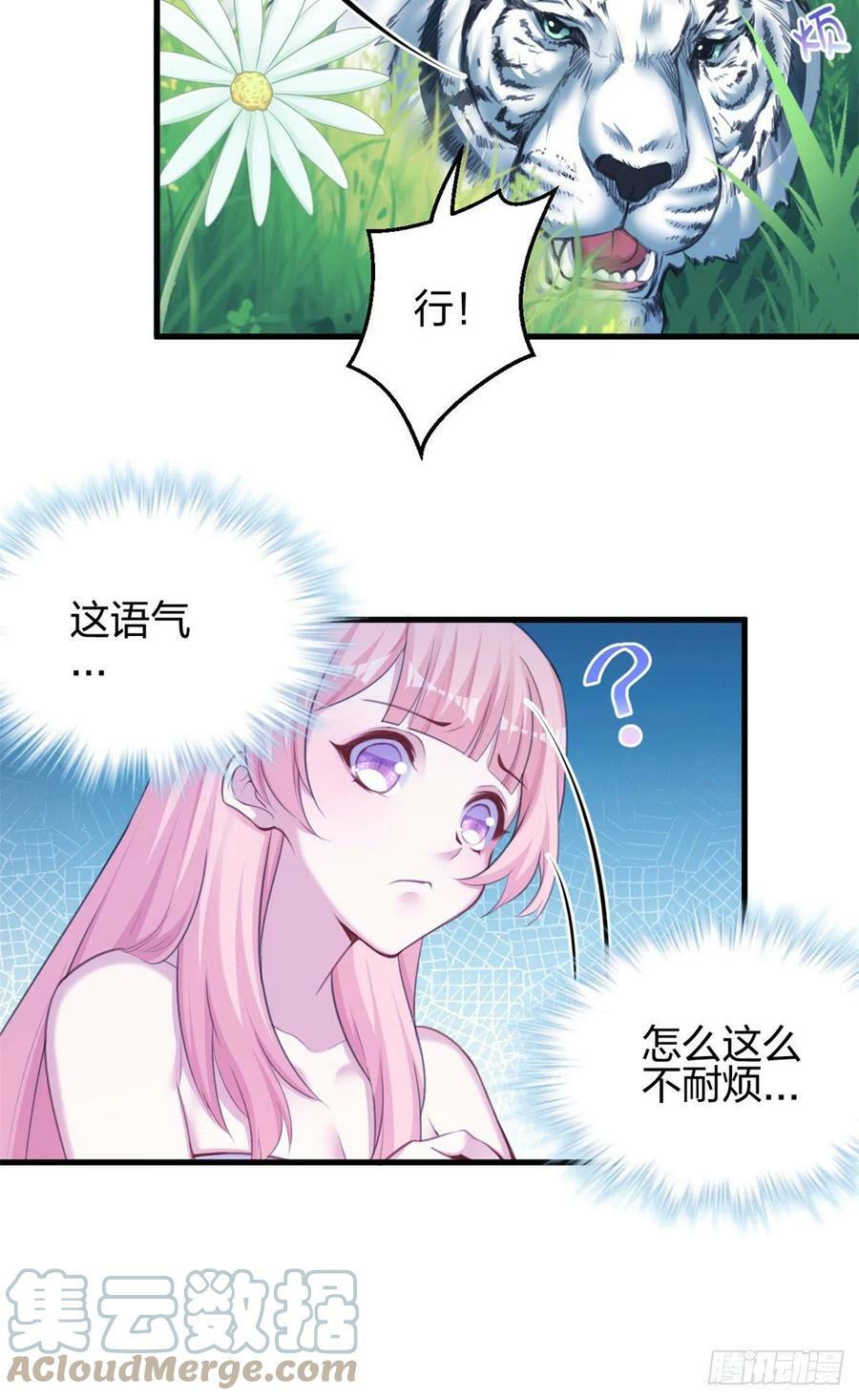 35410