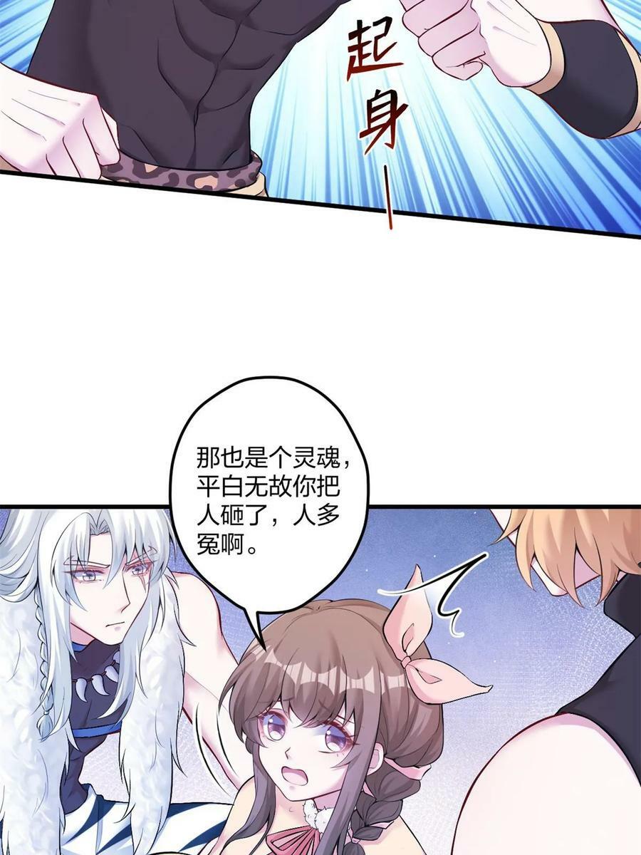 45541