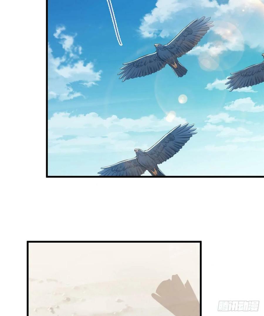 第176话19