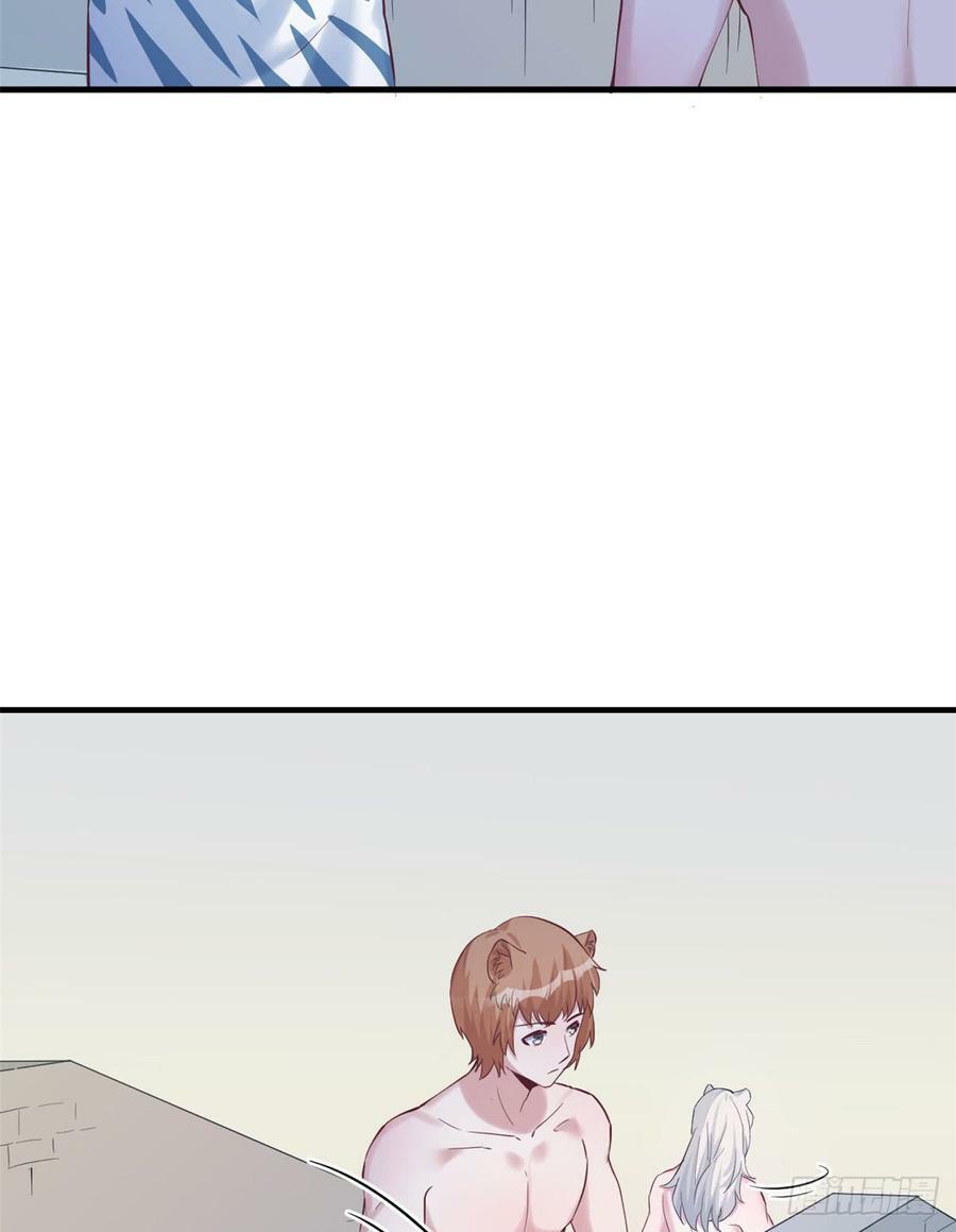 第143话8