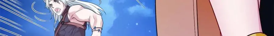 5538