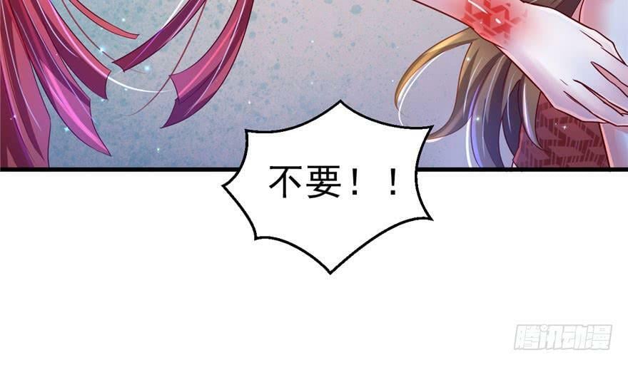 第26话122