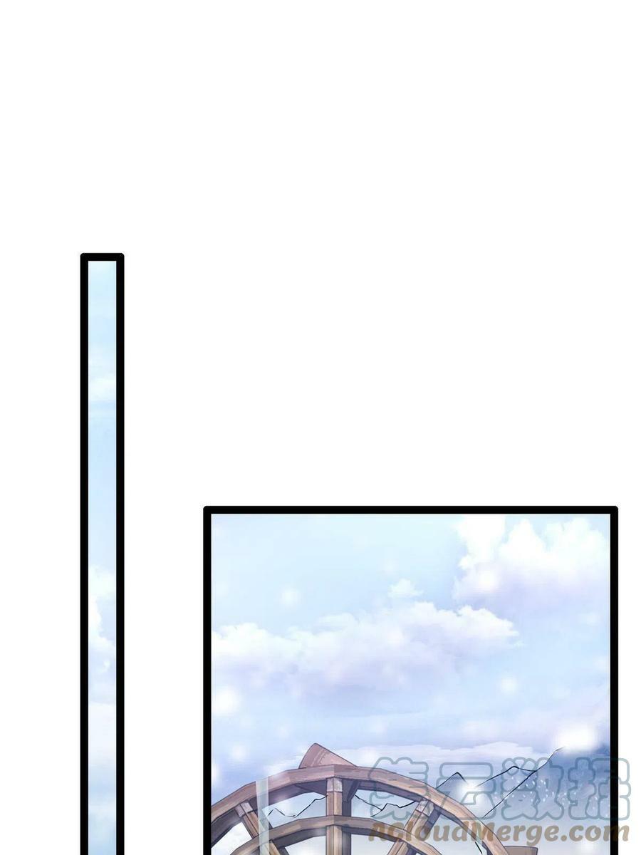 42233