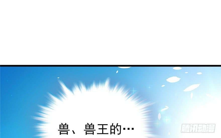 第25话171